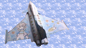 アリス大好き野郎