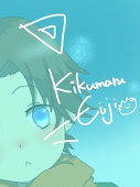 ぺぺたろう