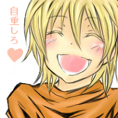 とぐろnk