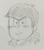あいの