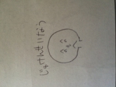 なかじま