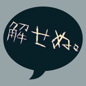 Ring平