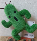 ぎんた