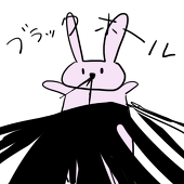 か