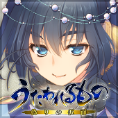 ぺたぱた