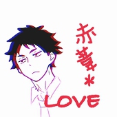 よう
