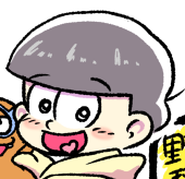 ヒコ