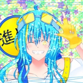 クレハト