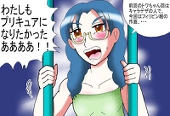 ヘリオ（Xではオリベヘリオ）