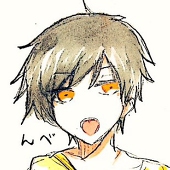 名前なんて知らんがな