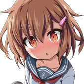 ひいの