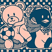 うー