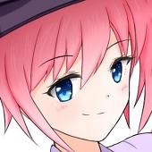 Une