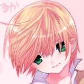蓬。