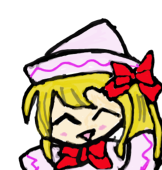 イロハアキ