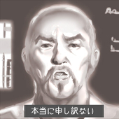 バンボロ