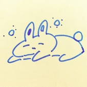 たかなし青