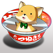 赤いツネきち