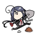 すお