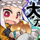まんまる