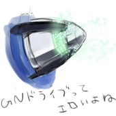 阿叶