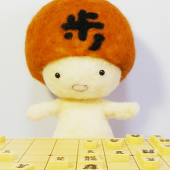 えむじやま