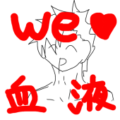 みいてぃむ