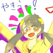 ひら