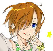 ミナモト