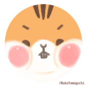 山口なこ