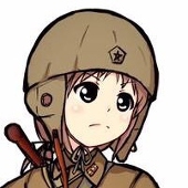 出居の座