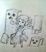 アルス(Vaid)
