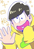 るー