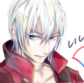 Amon