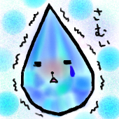 どろっぷ