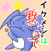 らぴ
