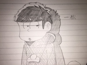 きたまる