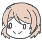 たい