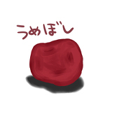 梅花