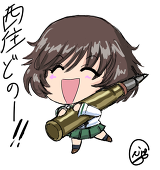 ぶっくりP C108南n10a