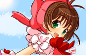Arisu