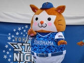 かな