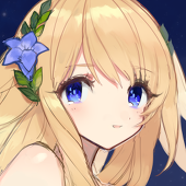 し