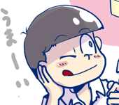 ポアロ