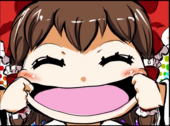カパチ