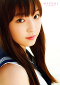 wanki