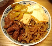 りたこ