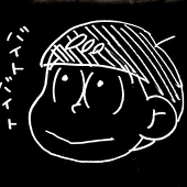 ぽてと