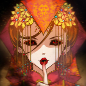 花绿