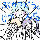 はなまるるん